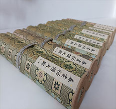 九龙坡春画全集之春画秘谱大观-中国古代春宫绘画全集